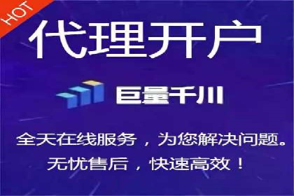 抖音信息流广告案例解析：效果惊人！