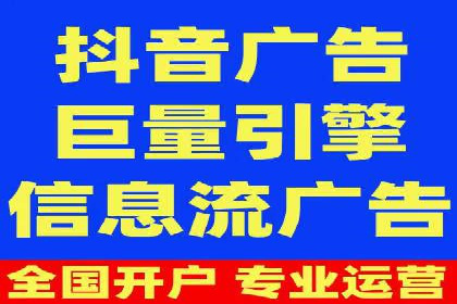 百度运营推广助力企业拓展业务，热门案例分享