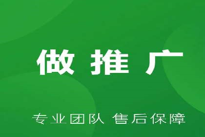 百度广告价格对比，不同行业费用分析