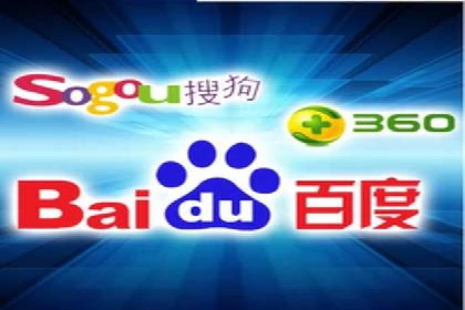 360信息流广告效果提升案例分析